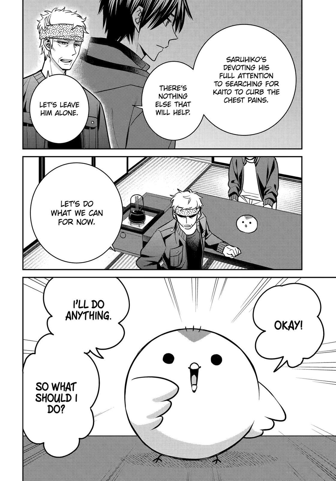 404 Demons Chapter 36 page 36 - 