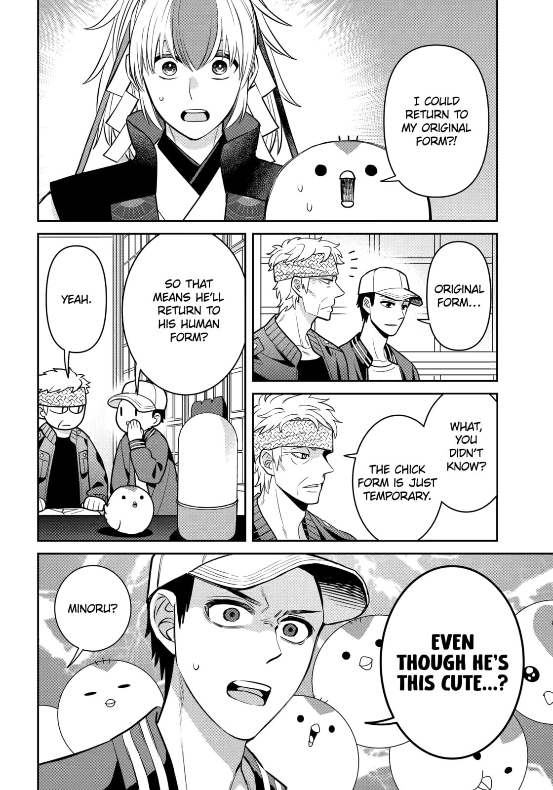 404 Demons Chapter 37.1 page 2 - 