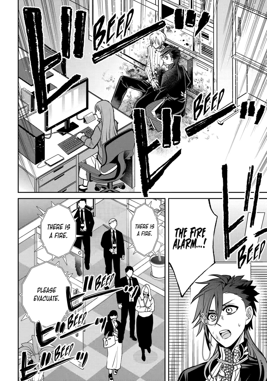 404 Demons Chapter 37.2 page 1 - 