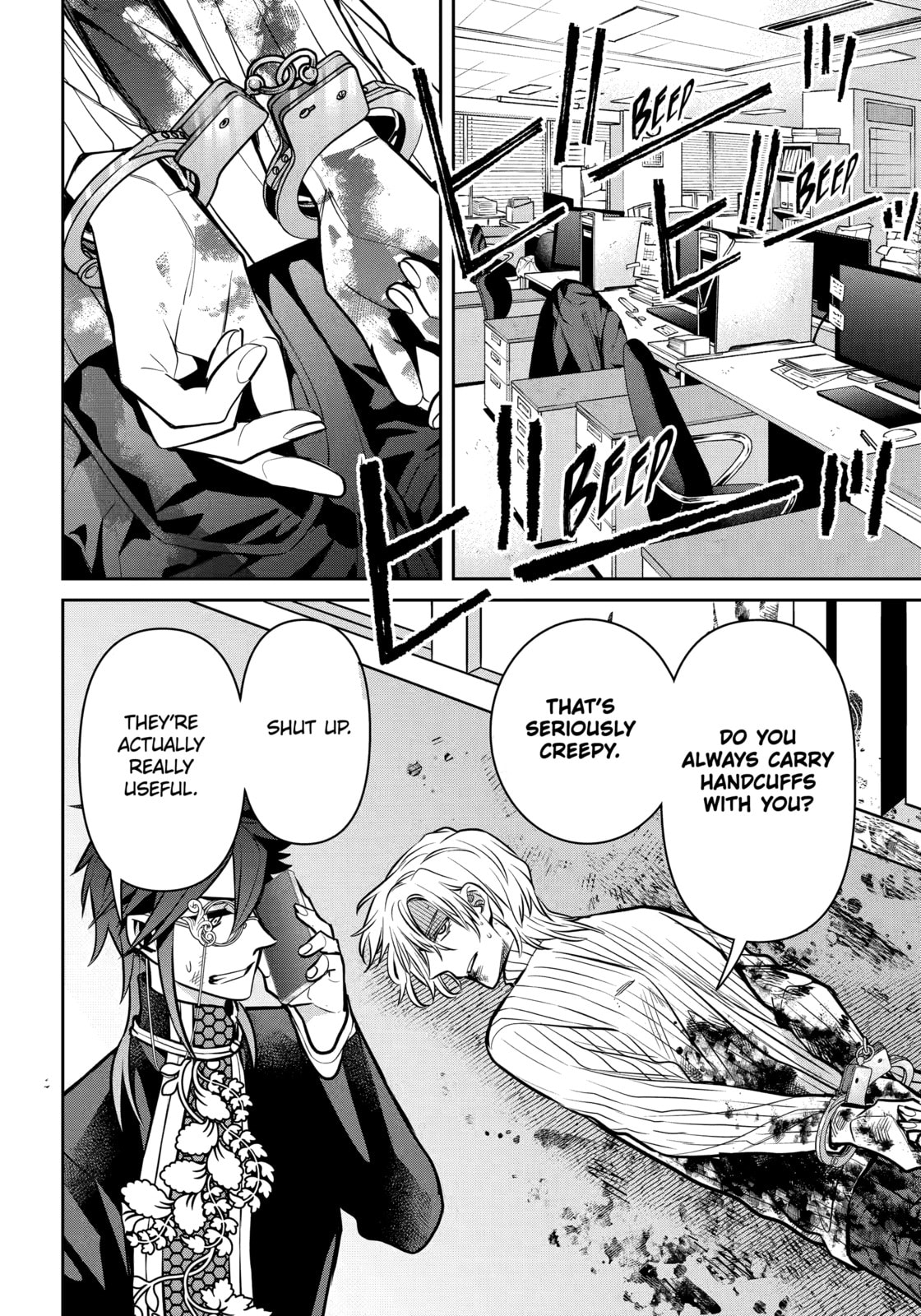 404 Demons Chapter 37.2 page 3 - 