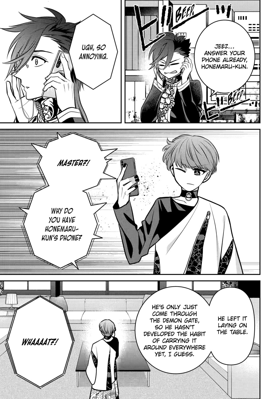 404 Demons Chapter 37.2 page 4 - 