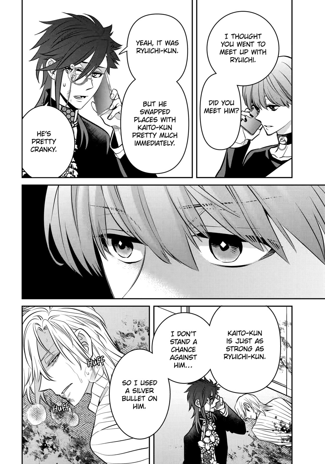 404 Demons Chapter 37.2 page 5 - 
