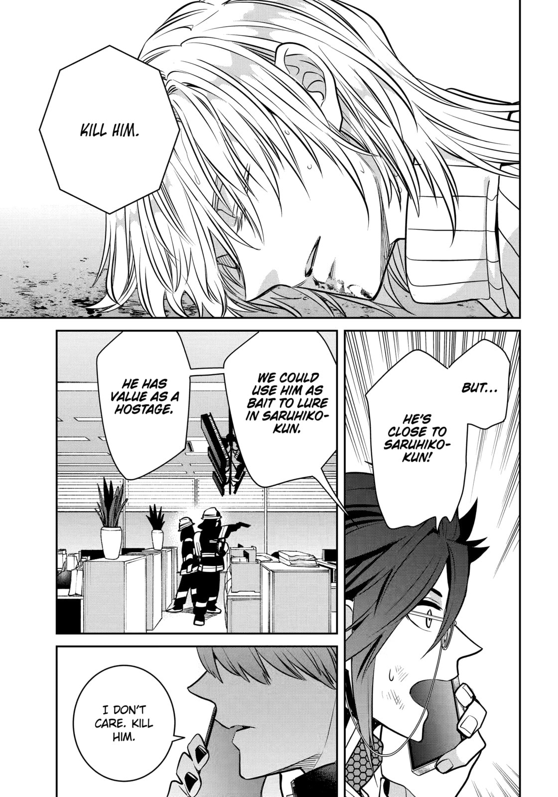 404 Demons Chapter 37.2 page 8 - 