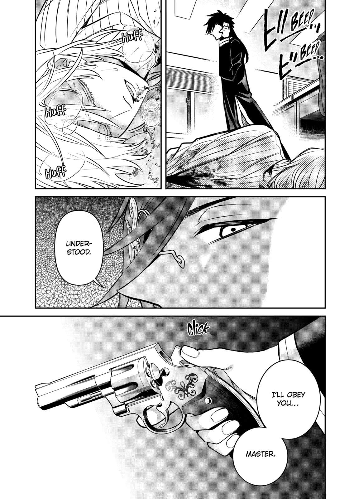 404 Demons Chapter 37.2 page 10 - 