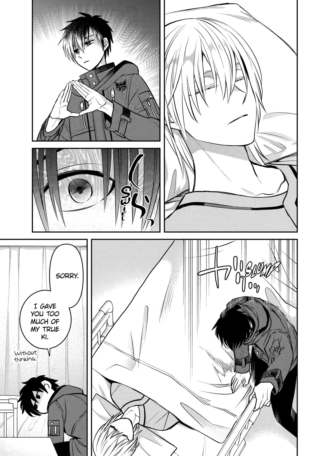 404 Demons Chapter 37.4 page 2 - 