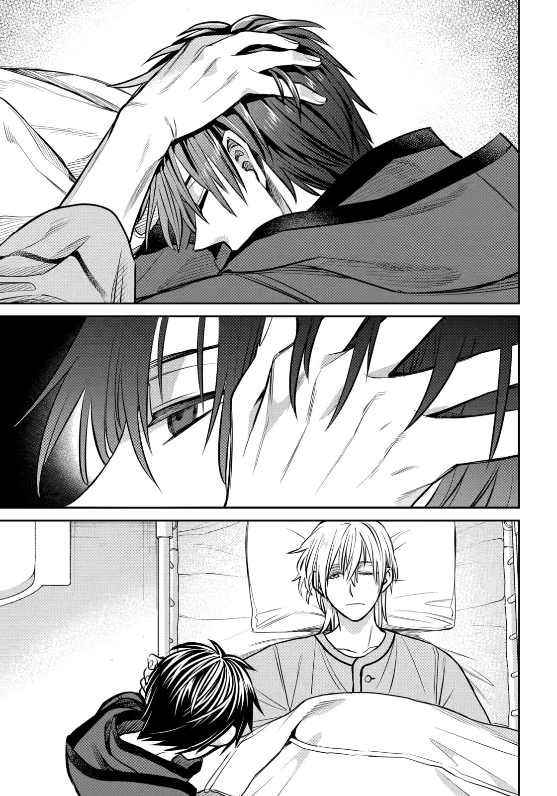 404 Demons Chapter 37.4 page 4 - 