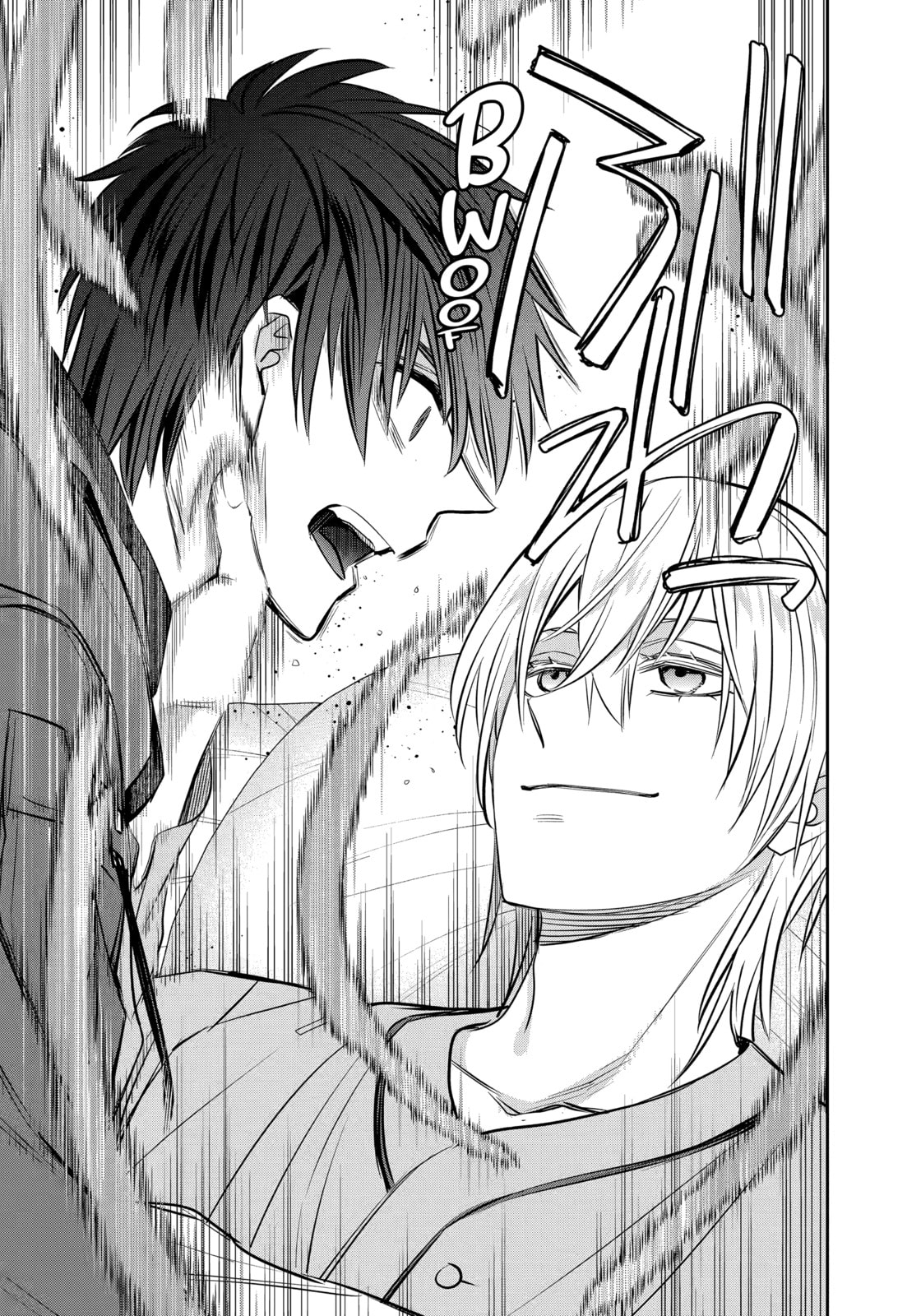 404 Demons Chapter 37.4 page 7 - 