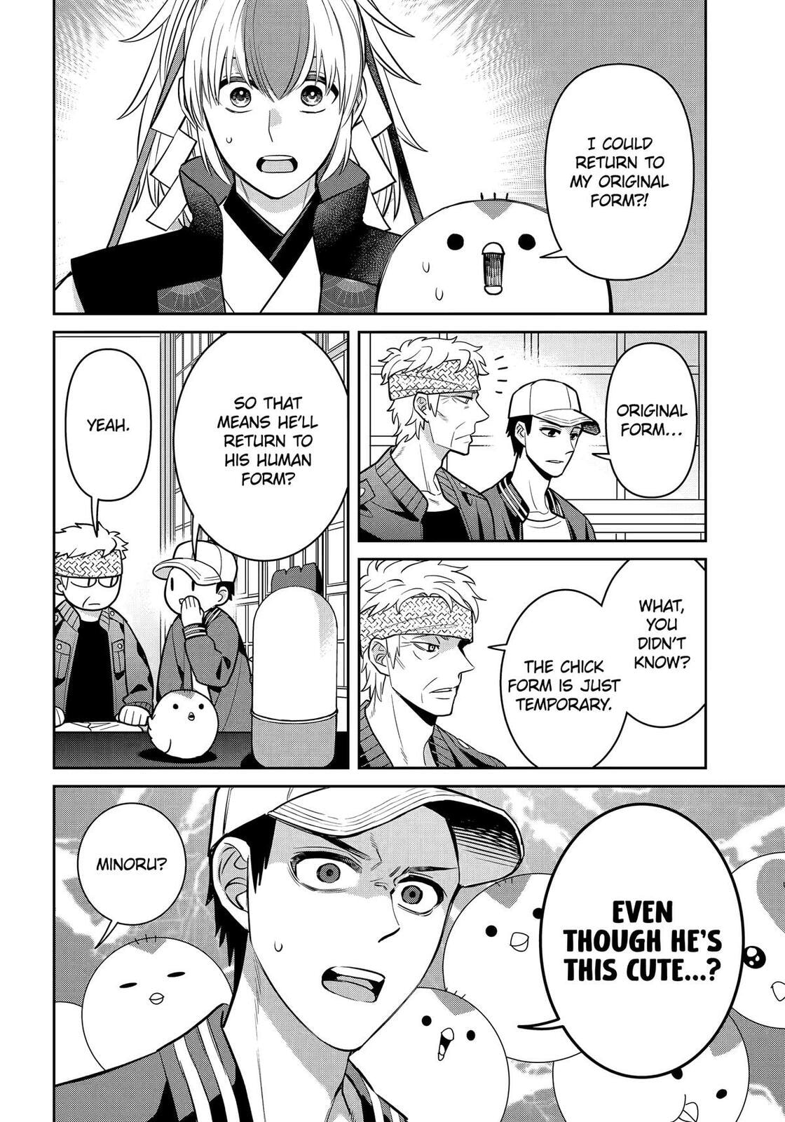 404 Demons Chapter 37 page 2 - 