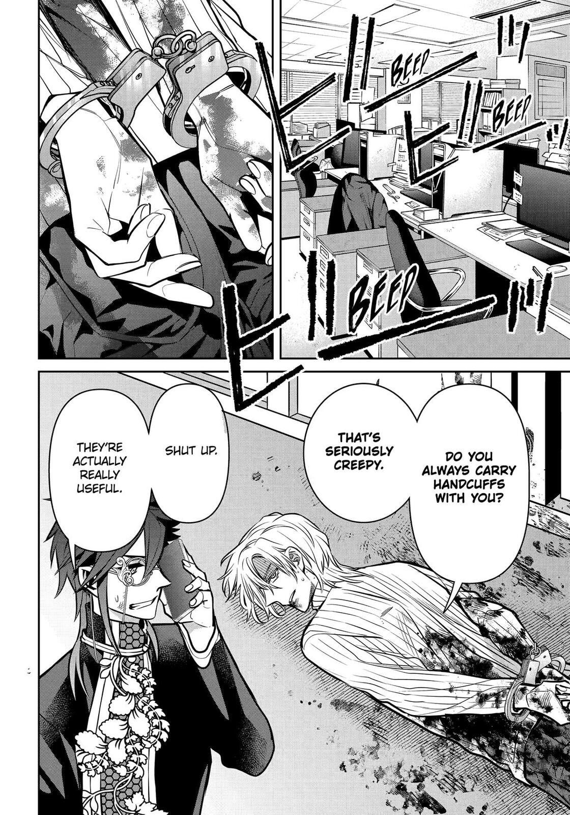 404 Demons Chapter 37 page 14 - 
