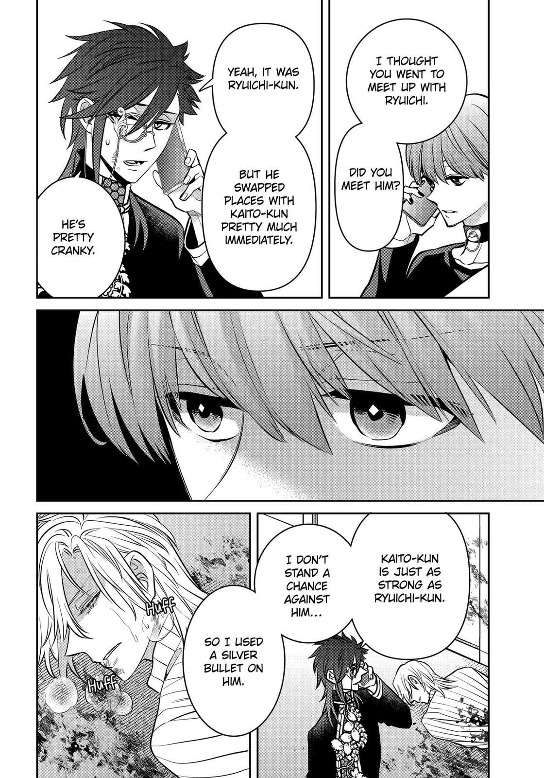 404 Demons Chapter 37 page 16 - 