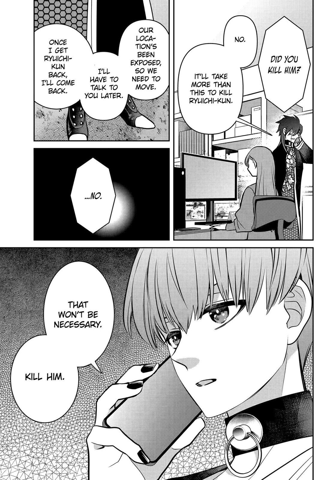 404 Demons Chapter 37 page 17 - 