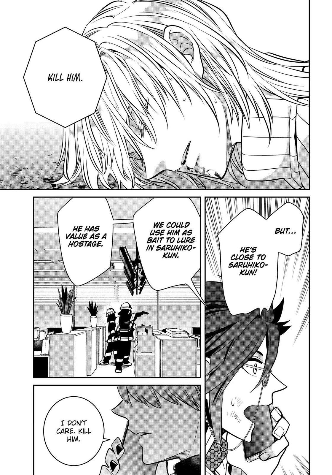 404 Demons Chapter 37 page 19 - 