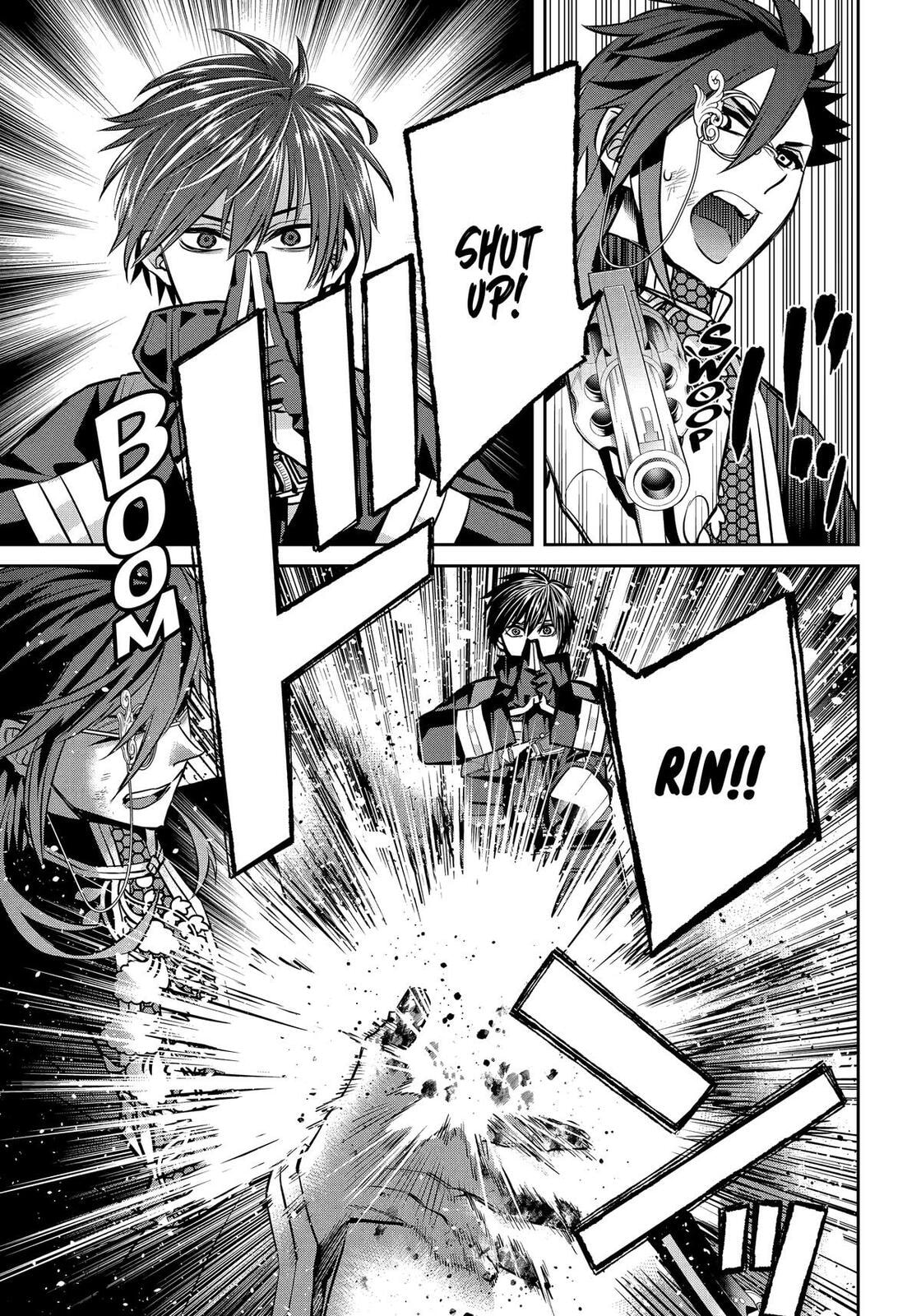 404 Demons Chapter 37 page 25 - 