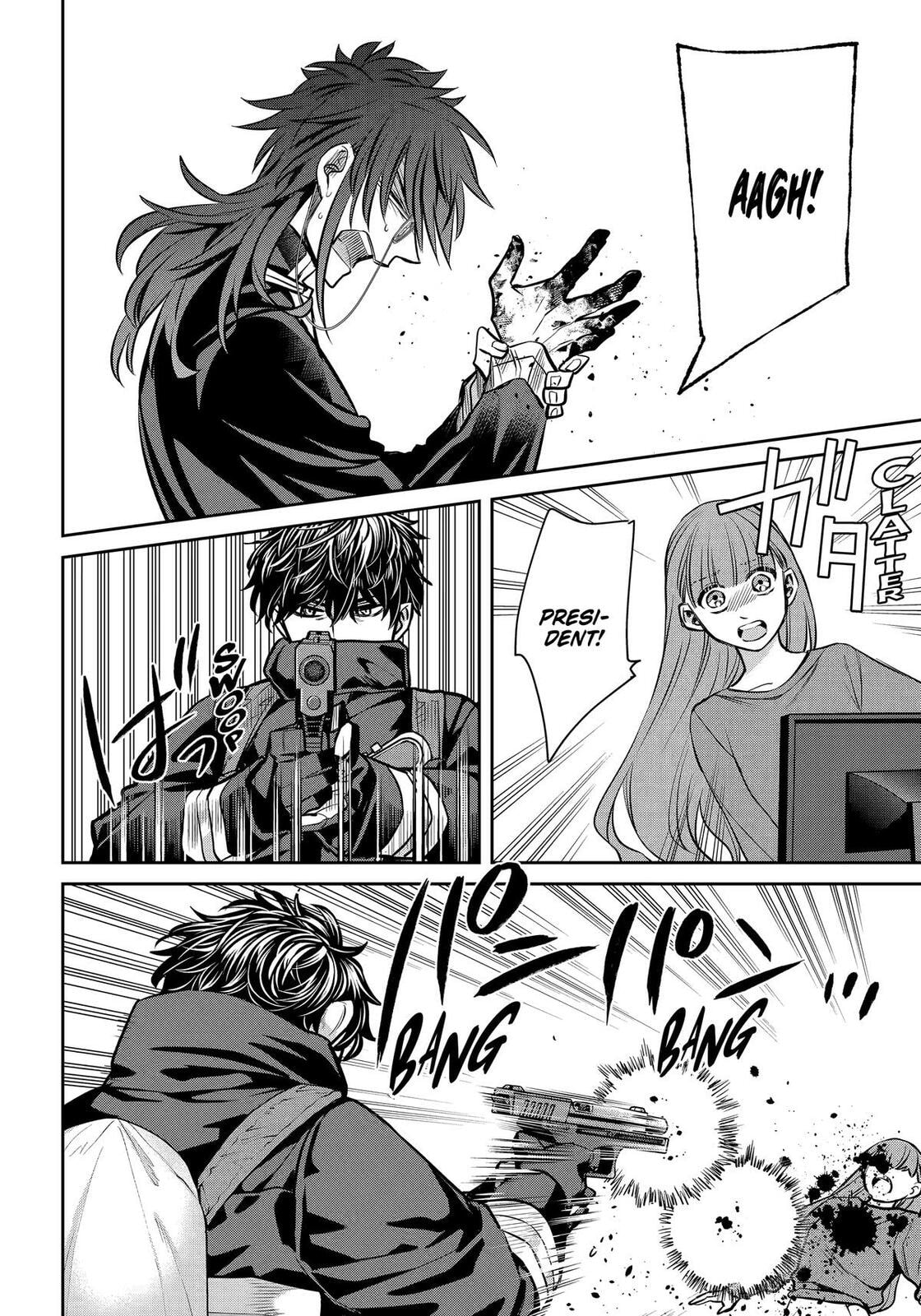 404 Demons Chapter 37 page 26 - 