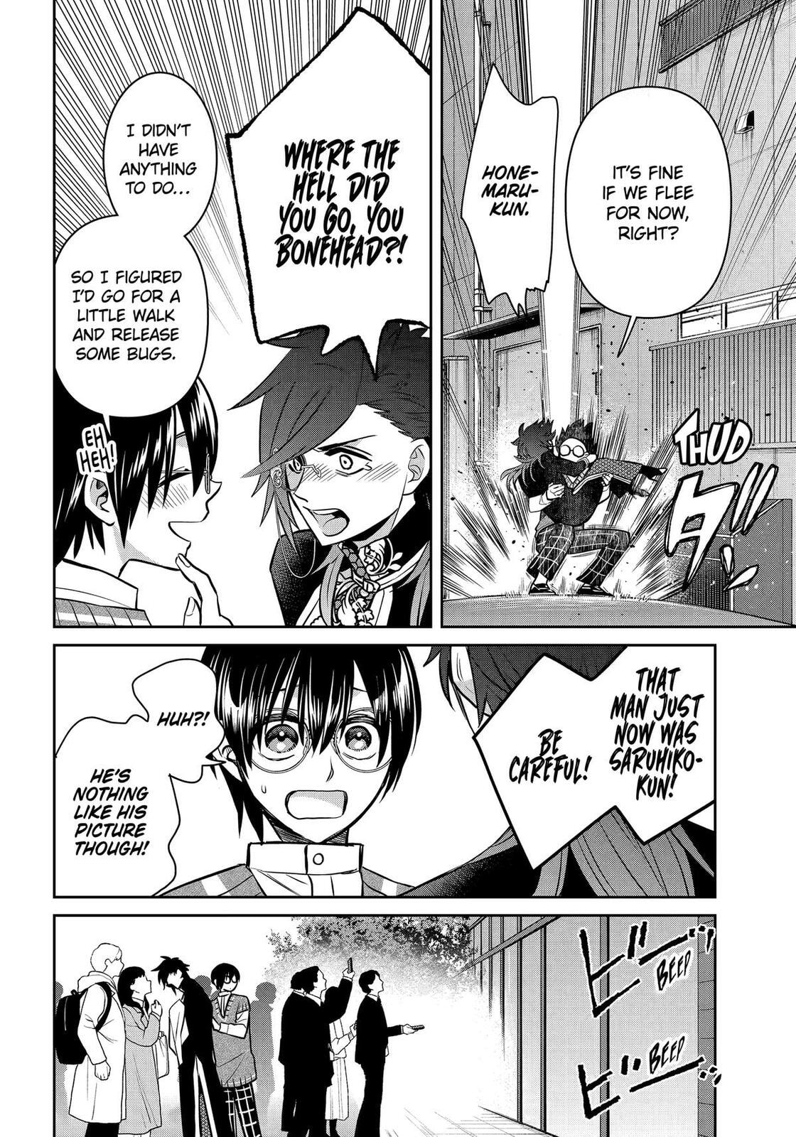 404 Demons Chapter 37 page 30 - 