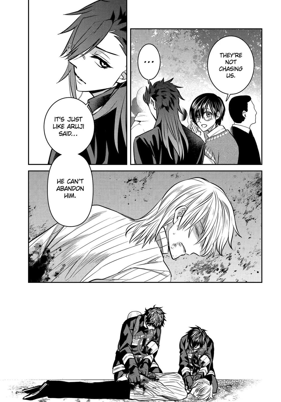 404 Demons Chapter 37 page 31 - 