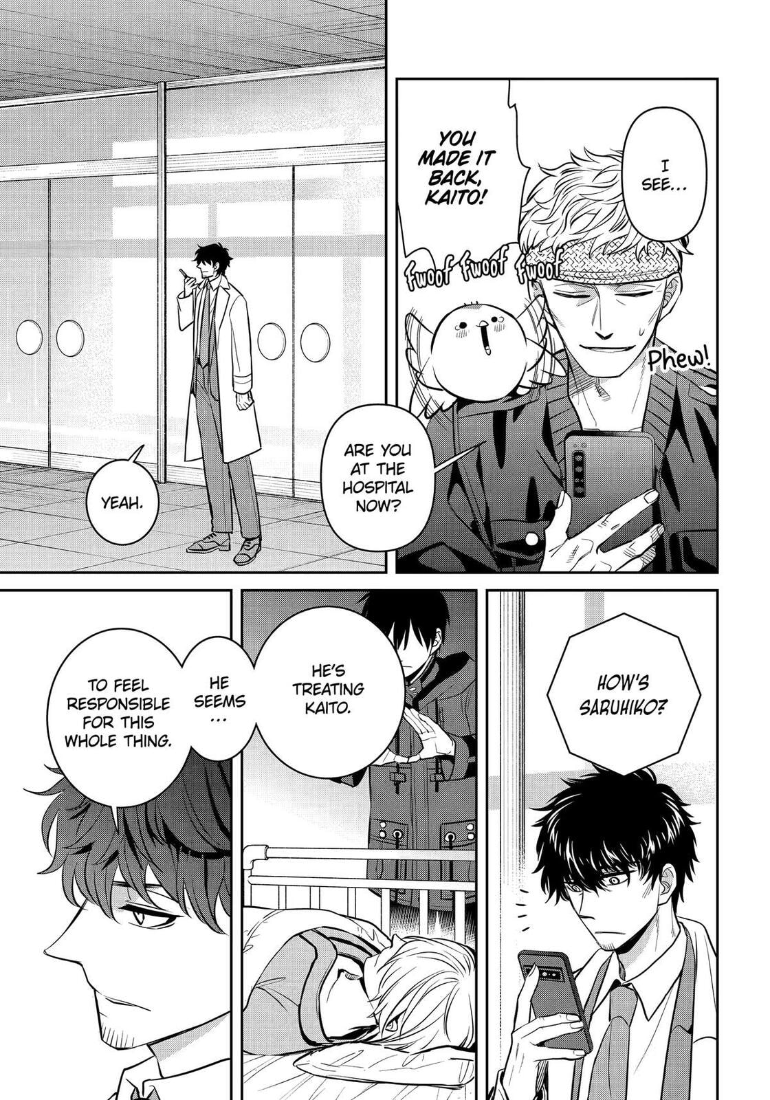 404 Demons Chapter 37 page 33 - 
