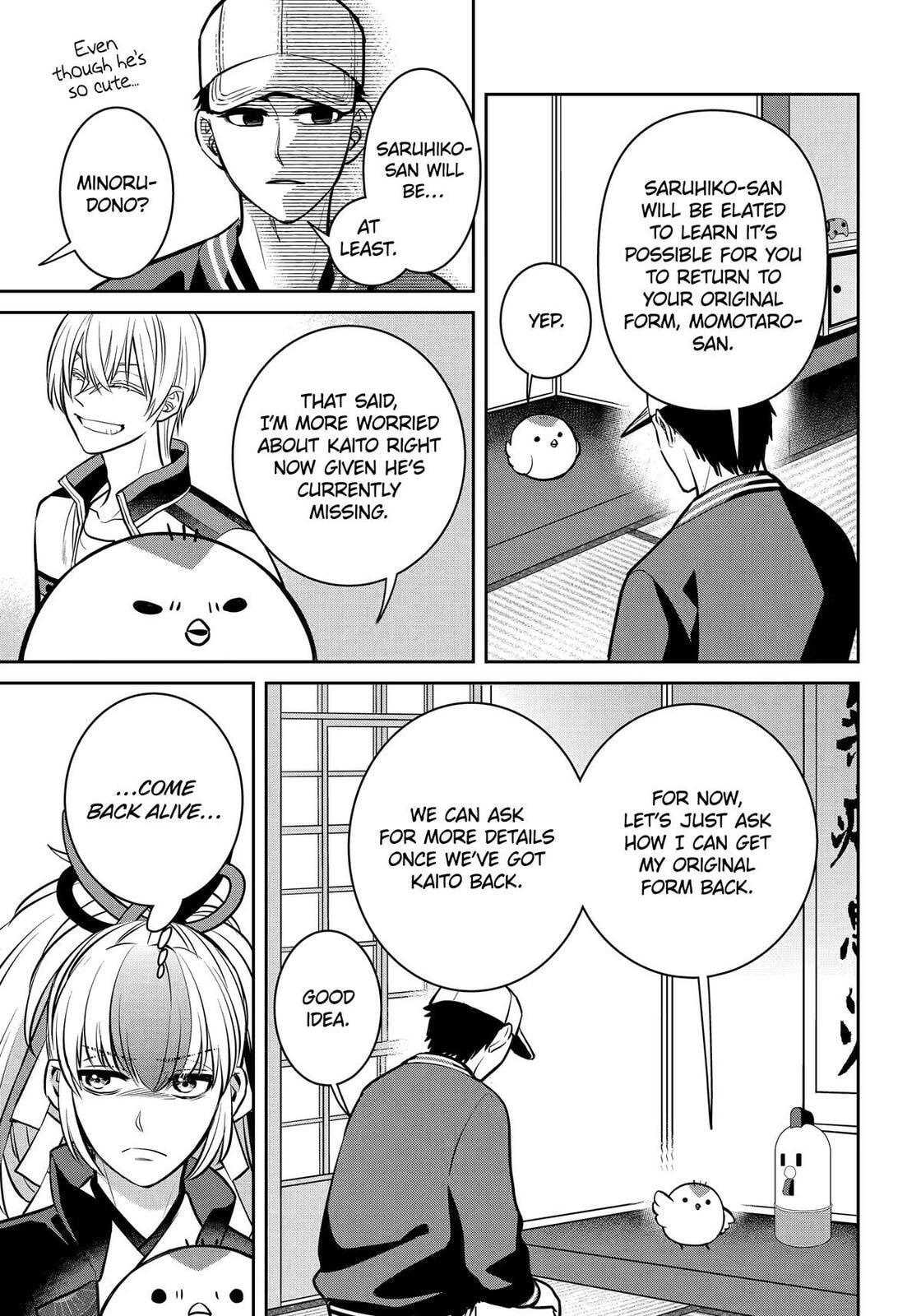 404 Demons Chapter 37 page 5 - 