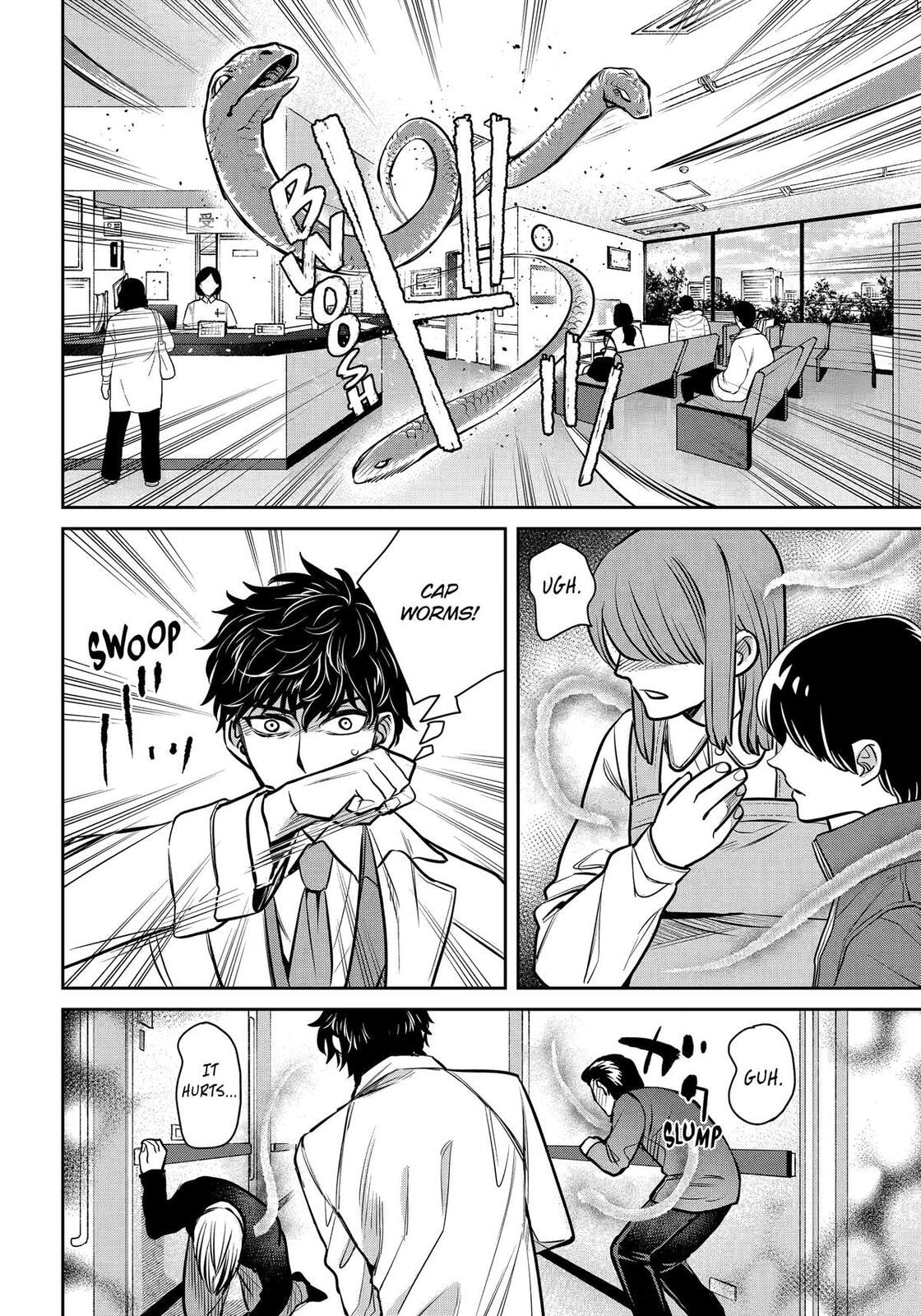 404 Demons Chapter 37 page 42 - 