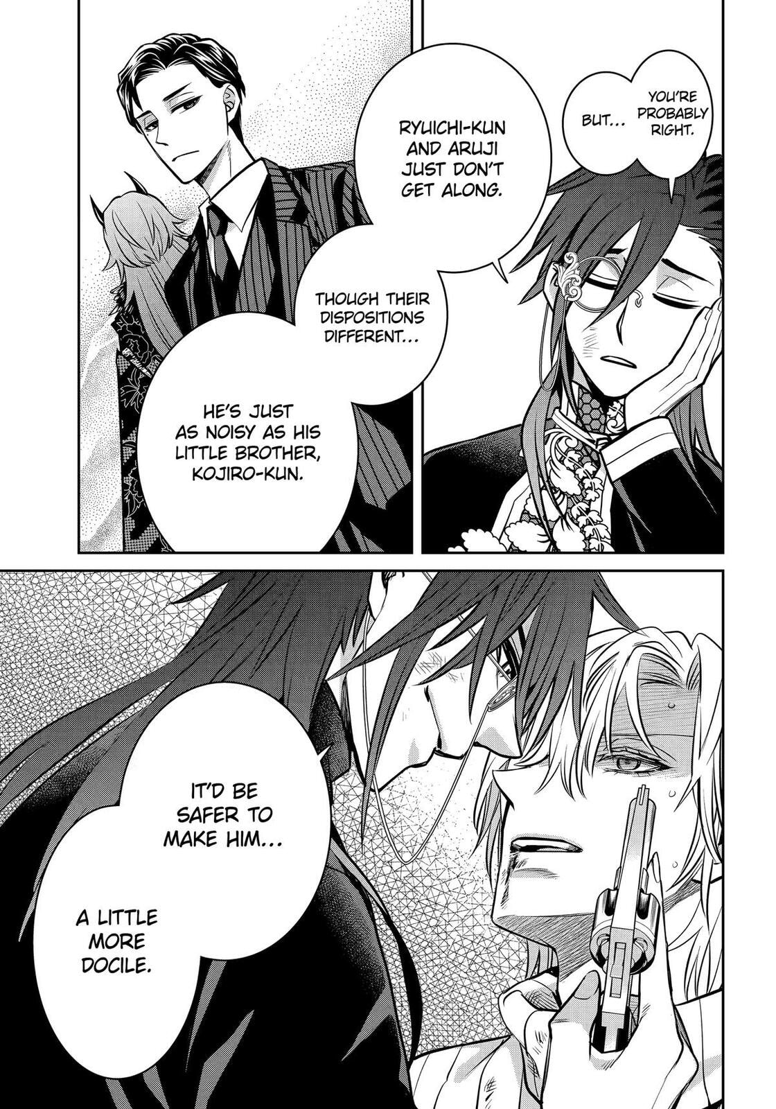 404 Demons Chapter 37 page 9 - 