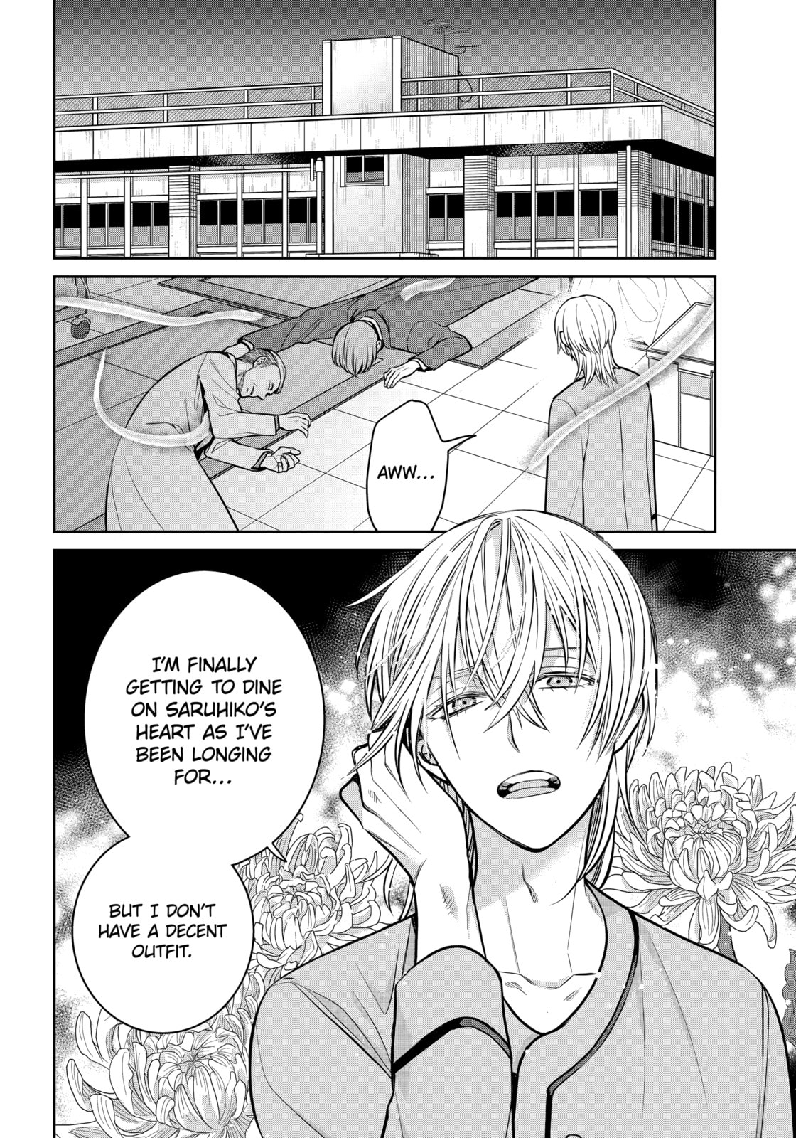 404 Demons Chapter 38.1 page 2 - 