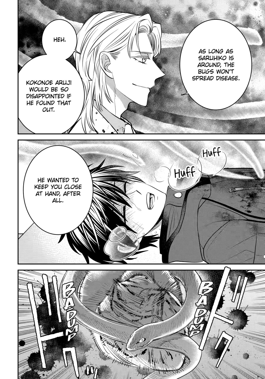 404 Demons Chapter 38.1 page 12 - 
