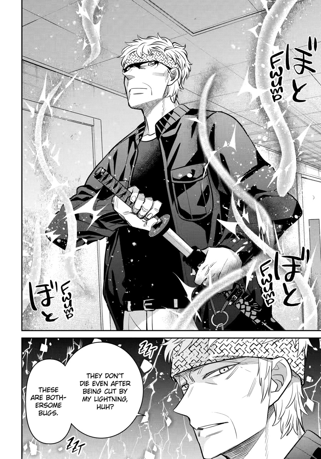 404 Demons Chapter 38.1 page 14 - 