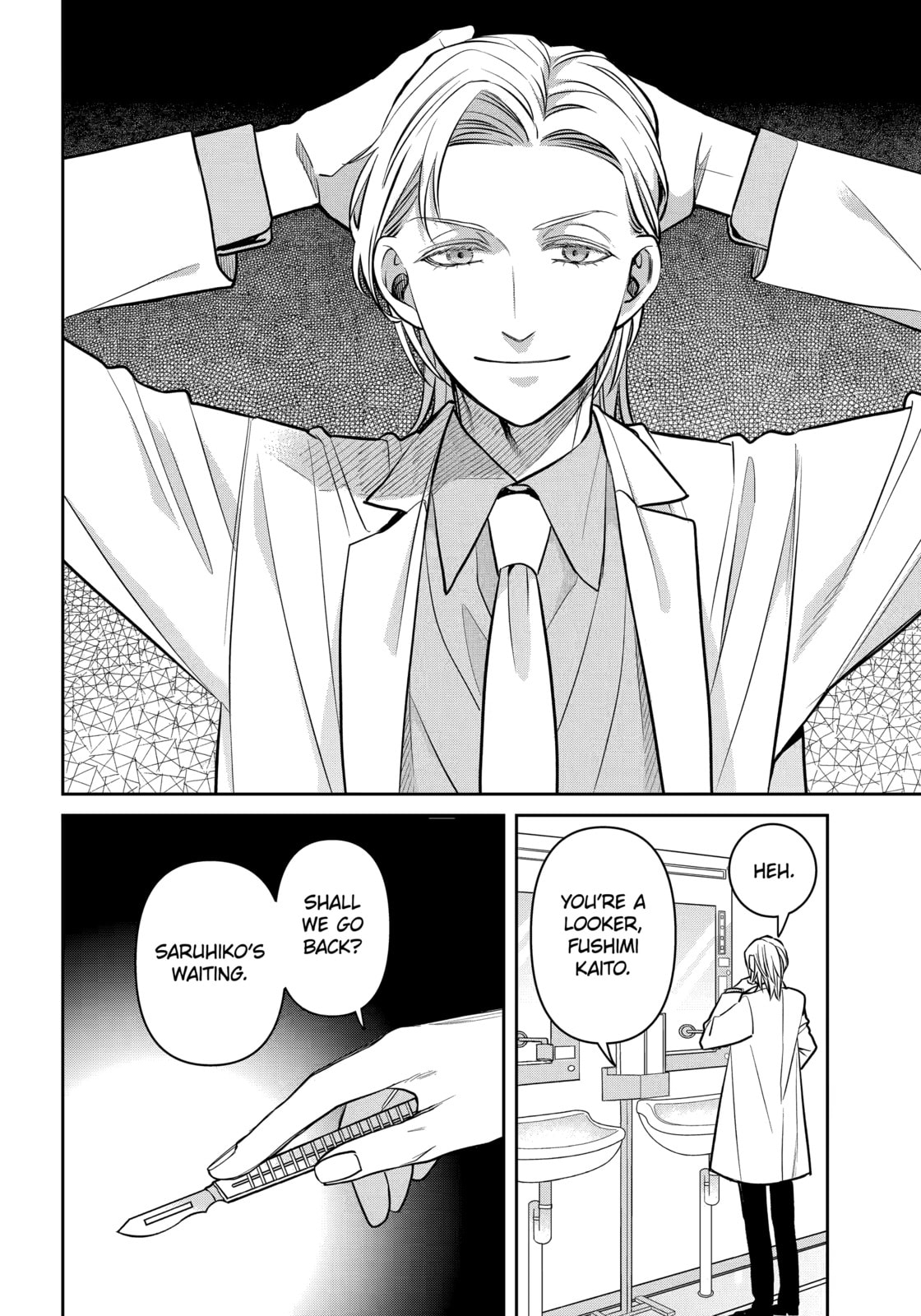 404 Demons Chapter 38.1 page 4 - 