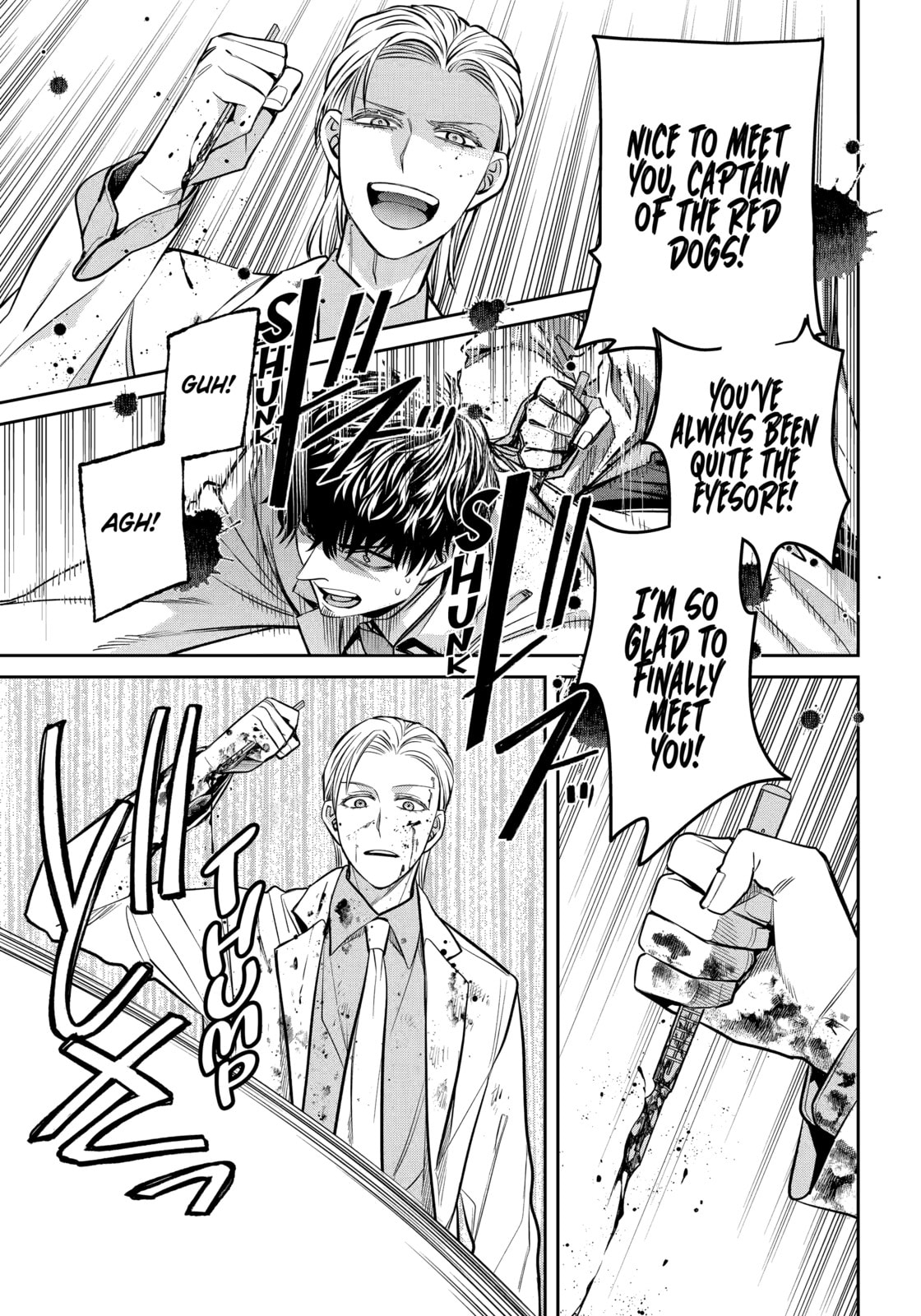 404 Demons Chapter 38.1 page 9 - 