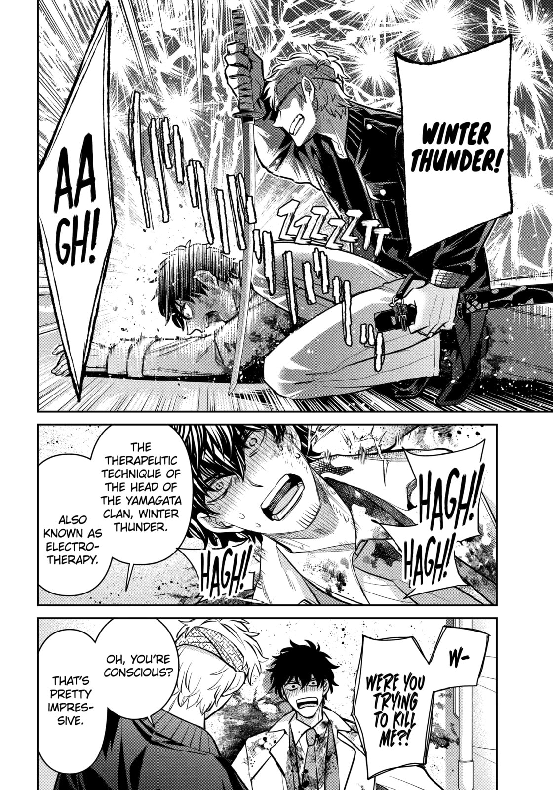 404 Demons Chapter 38.2 page 2 - 