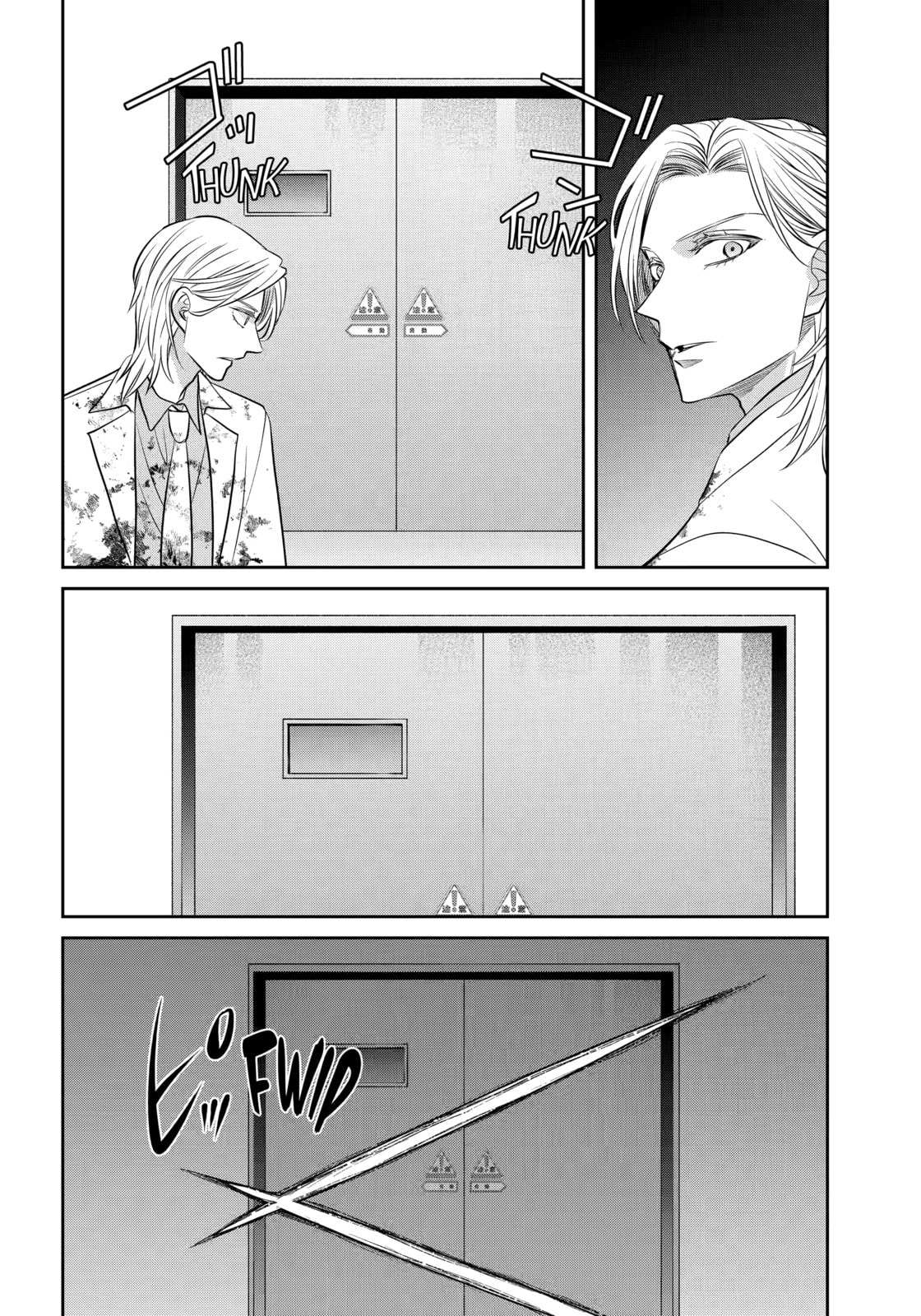 404 Demons Chapter 38.2 page 14 - 