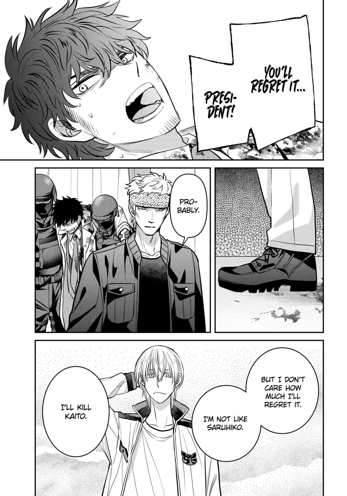 404 Demons Chapter 38.2 page 5 - 