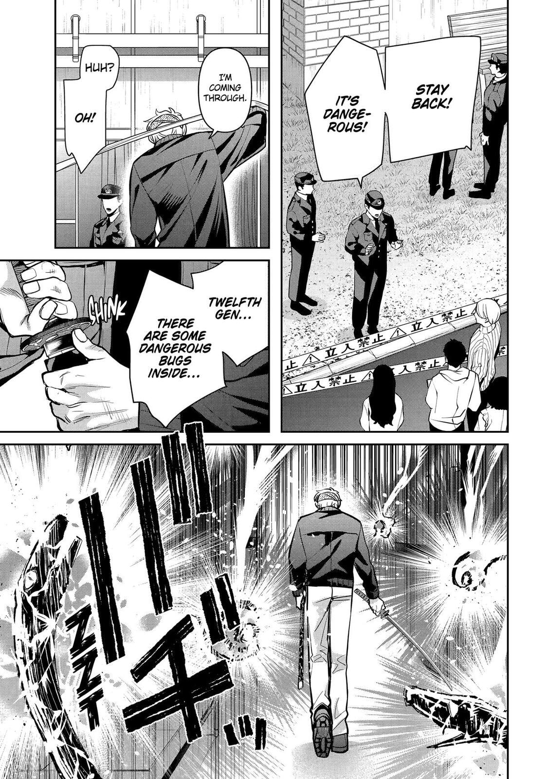 404 Demons Chapter 38 page 13 - 