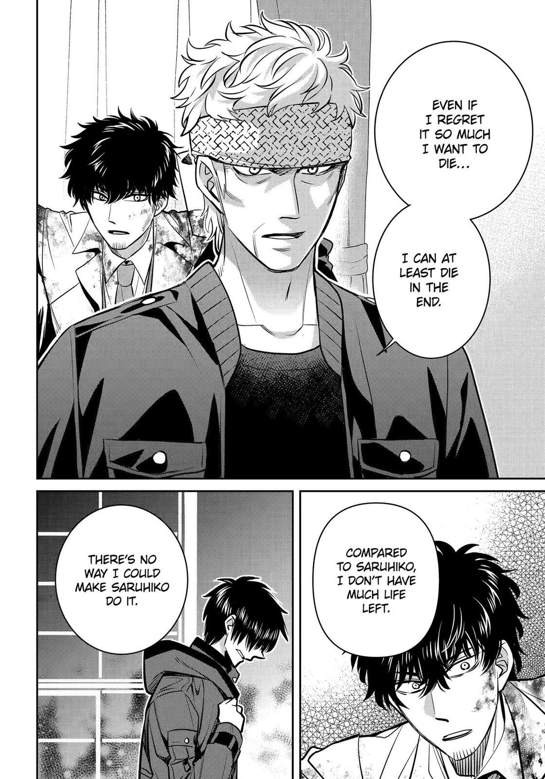 404 Demons Chapter 38 page 20 - 