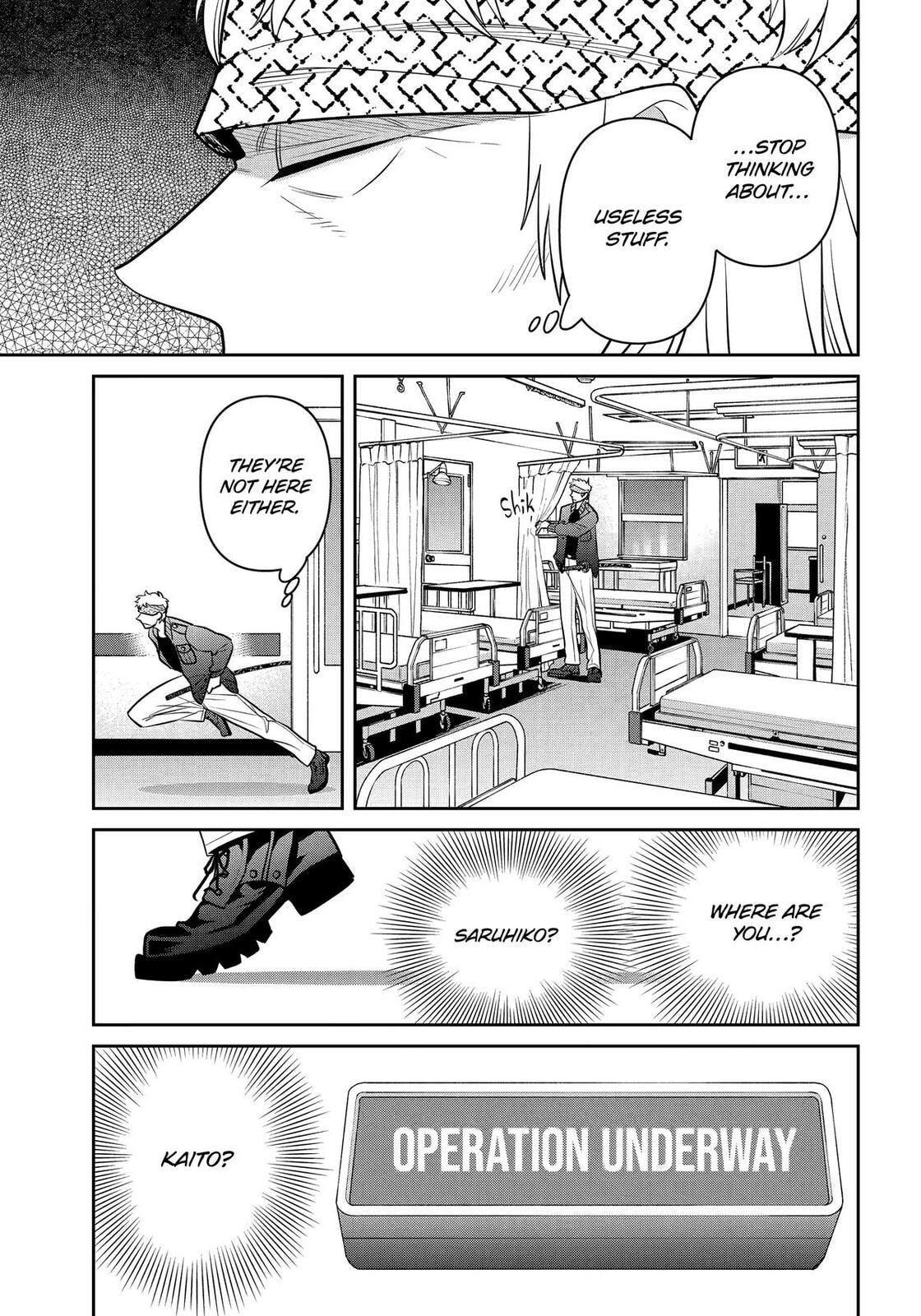 404 Demons Chapter 38 page 25 - 