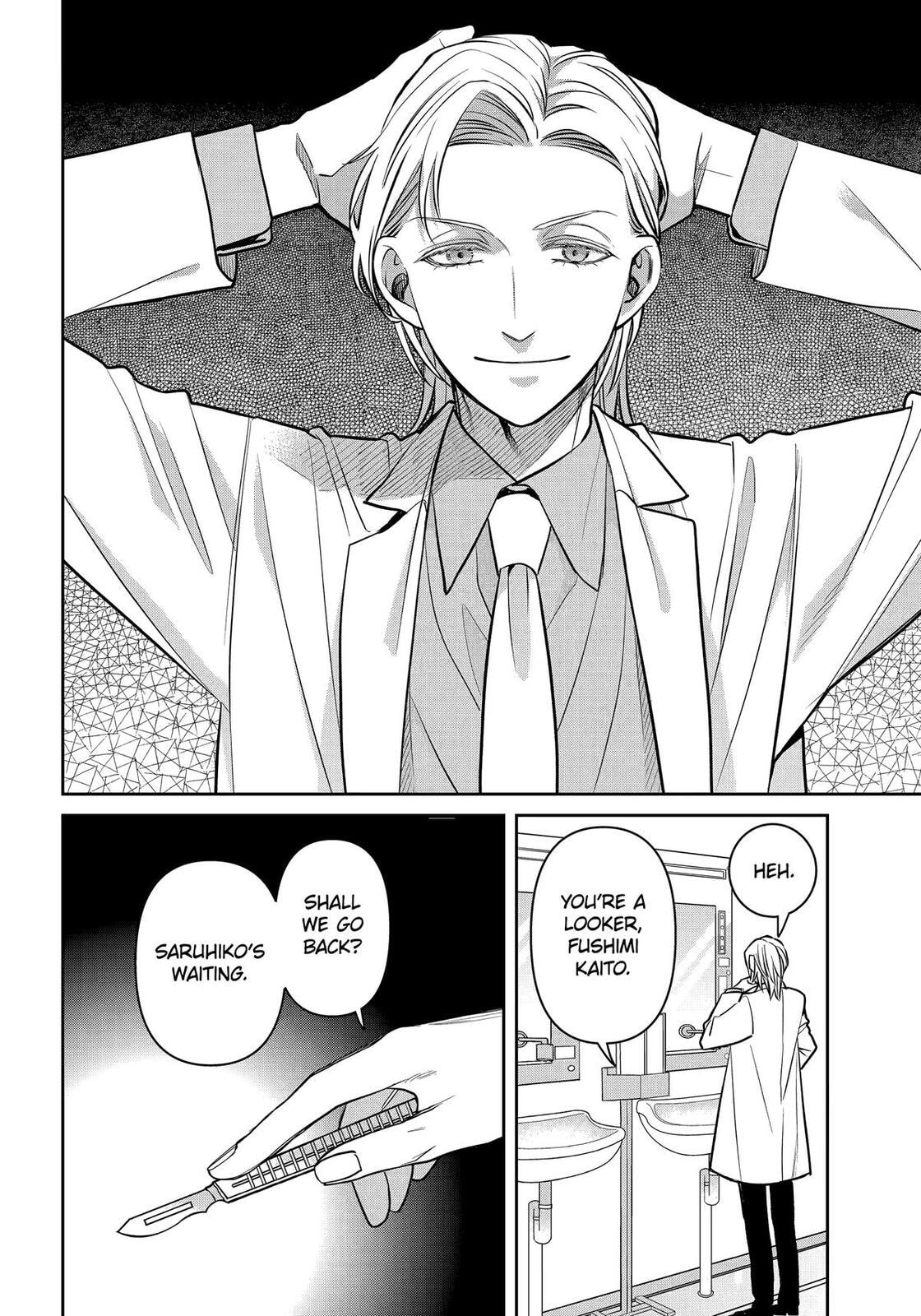 404 Demons Chapter 38 page 4 - 
