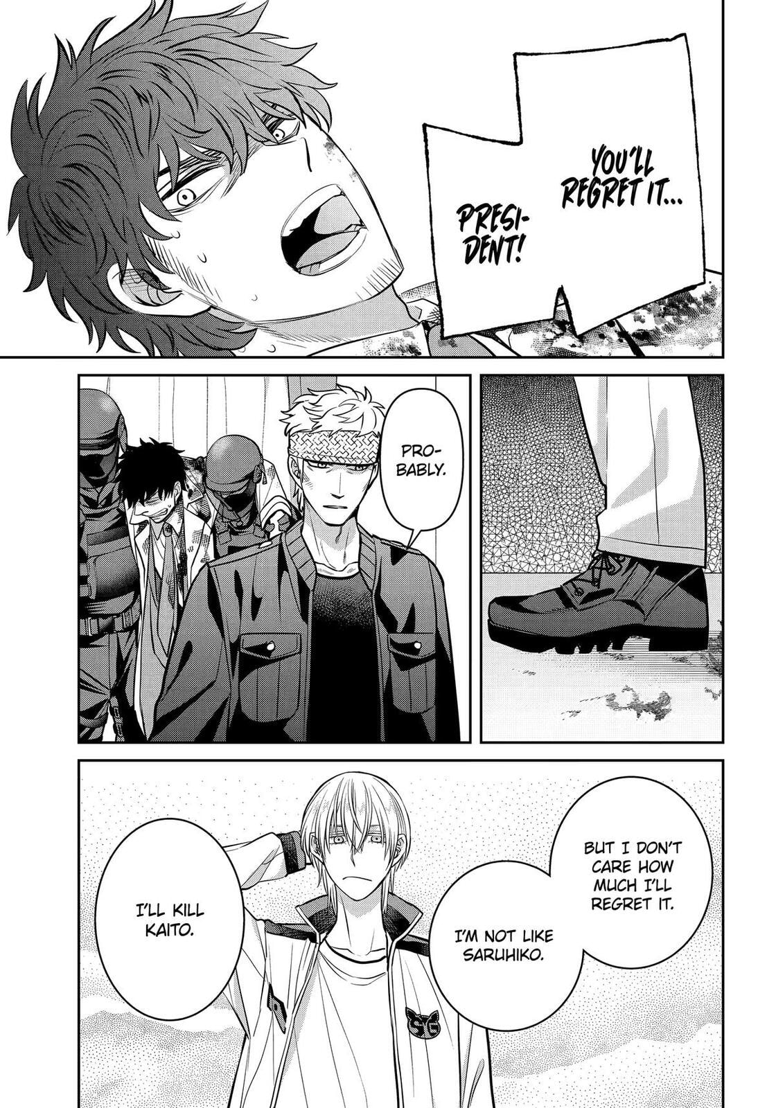 404 Demons Chapter 38 page 33 - 