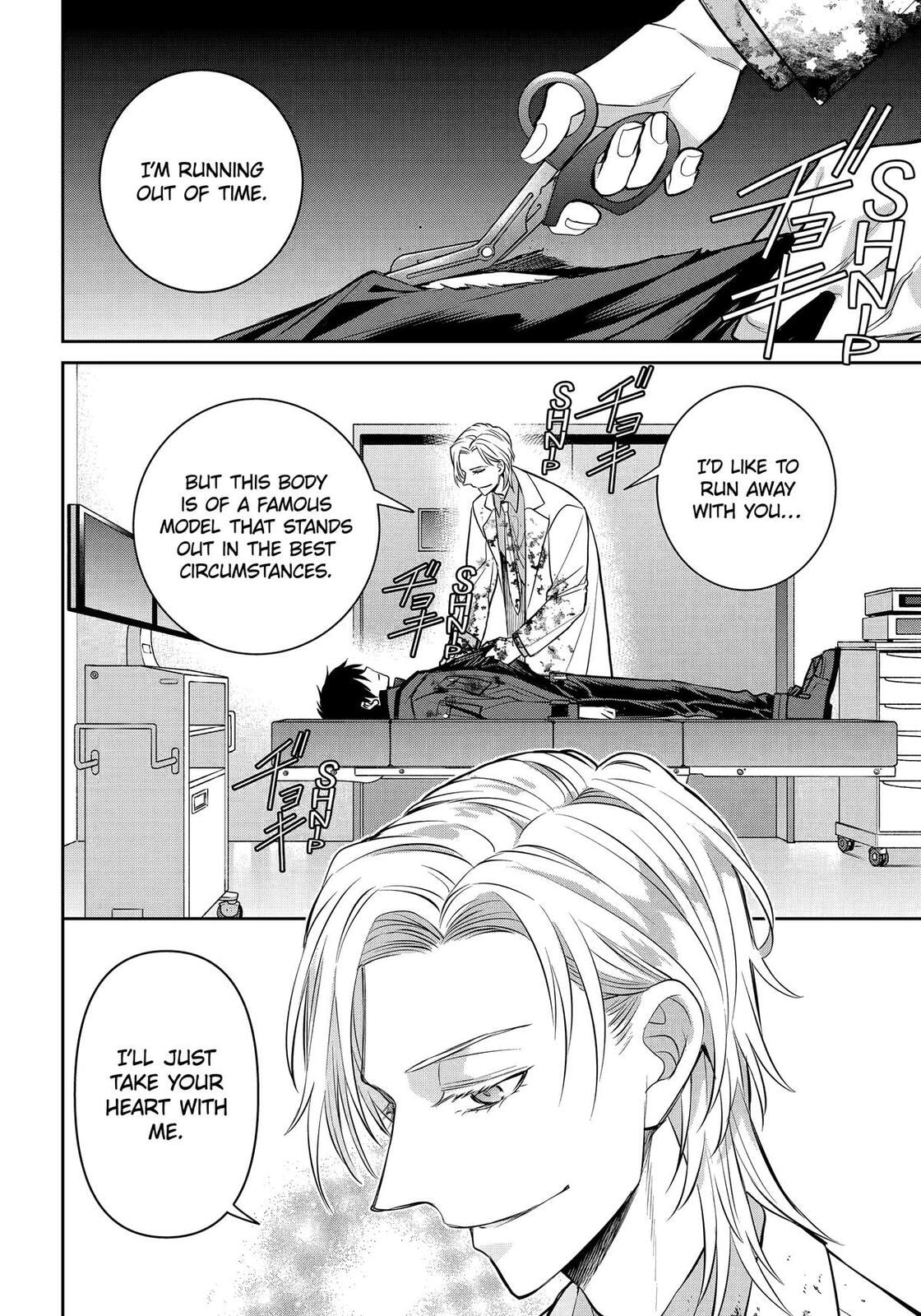 404 Demons Chapter 38 page 40 - 