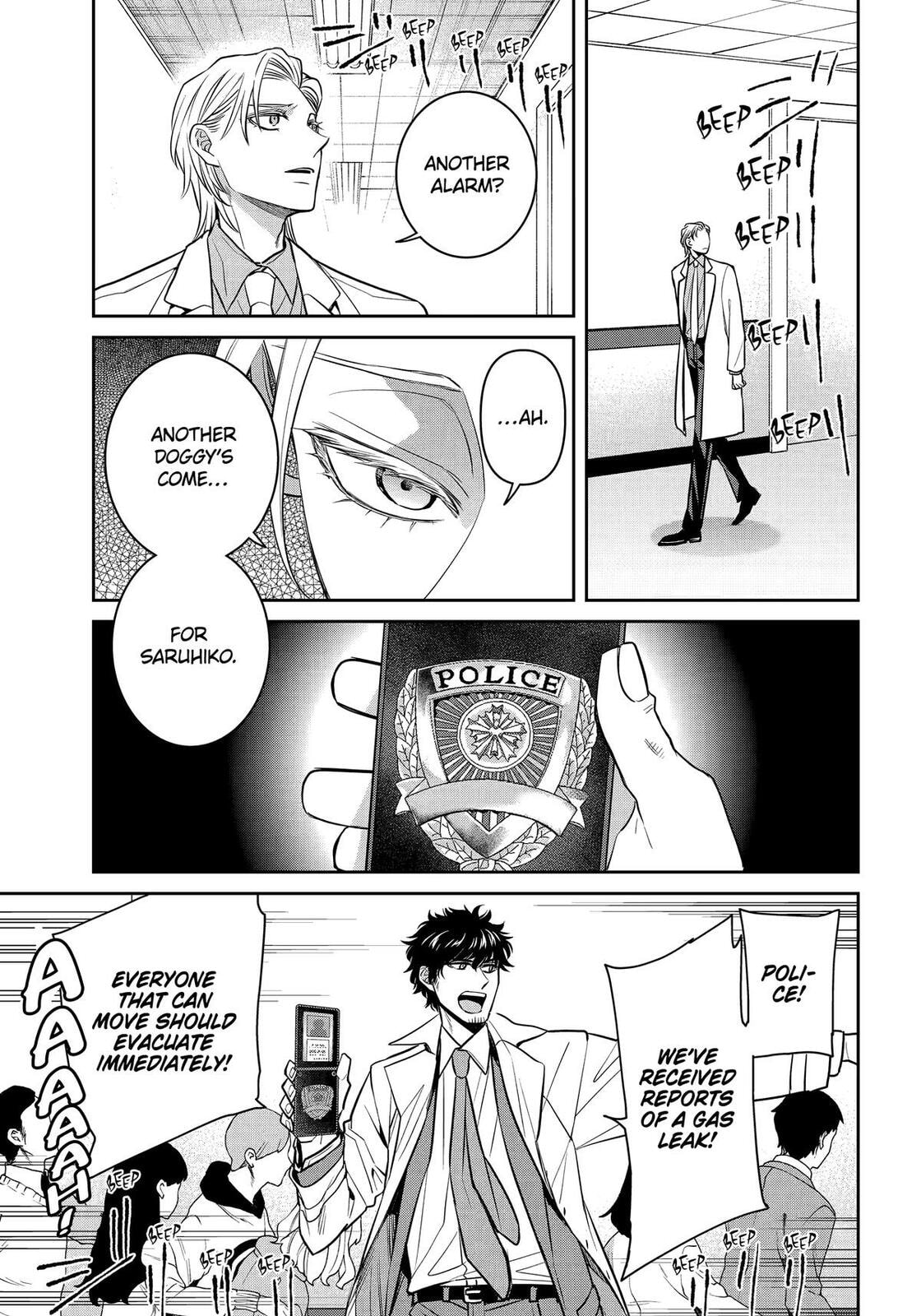 404 Demons Chapter 38 page 5 - 