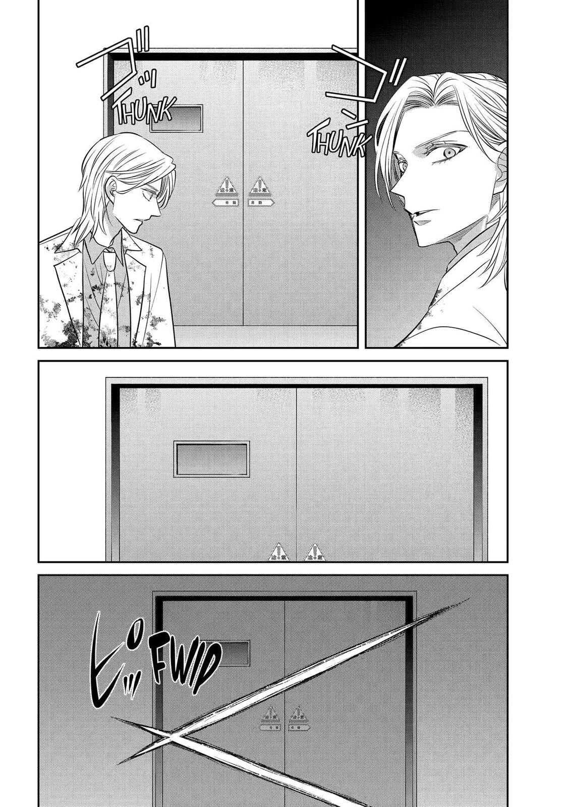 404 Demons Chapter 38 page 42 - 