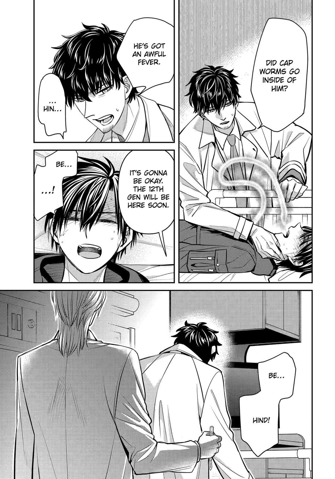 404 Demons Chapter 38 page 7 - 
