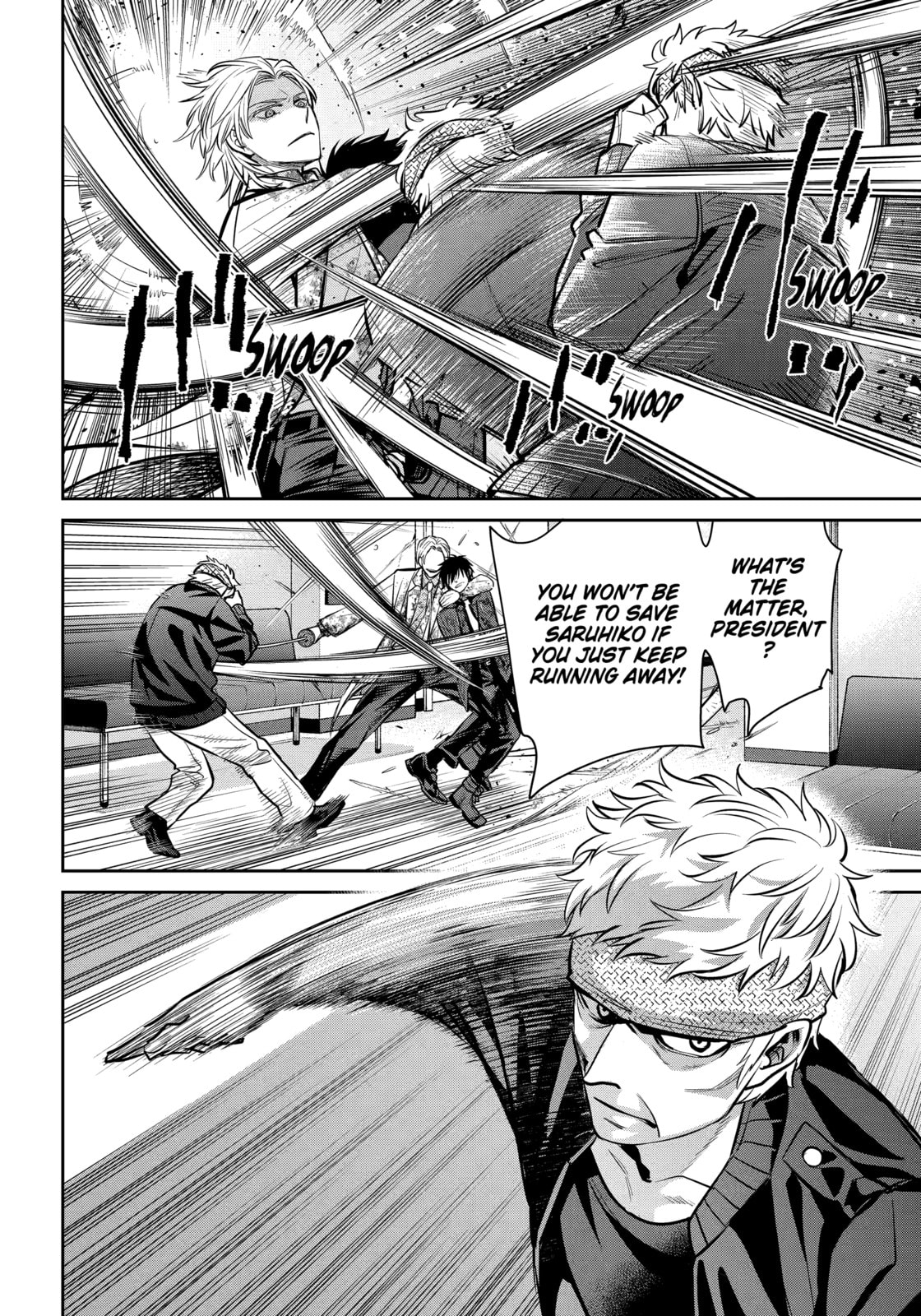 404 Demons Chapter 39.2 page 2 - 