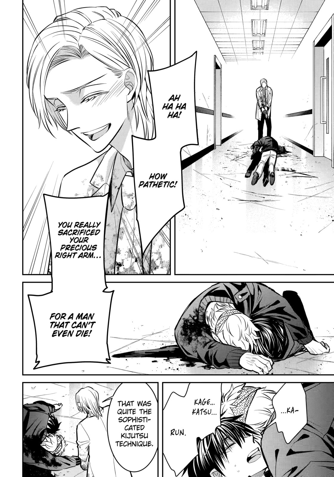 404 Demons Chapter 39.2 page 12 - 