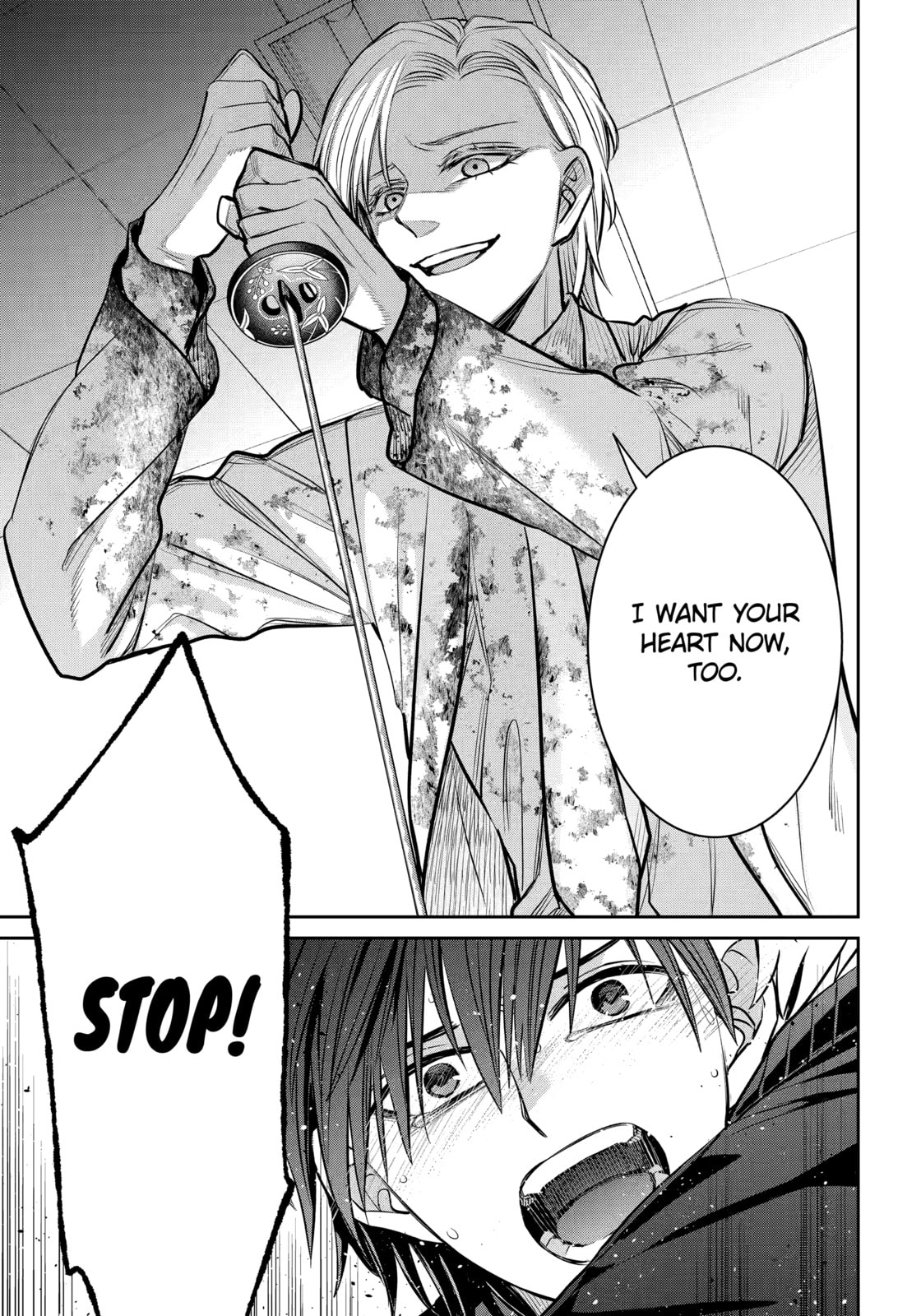 404 Demons Chapter 39.2 page 13 - 