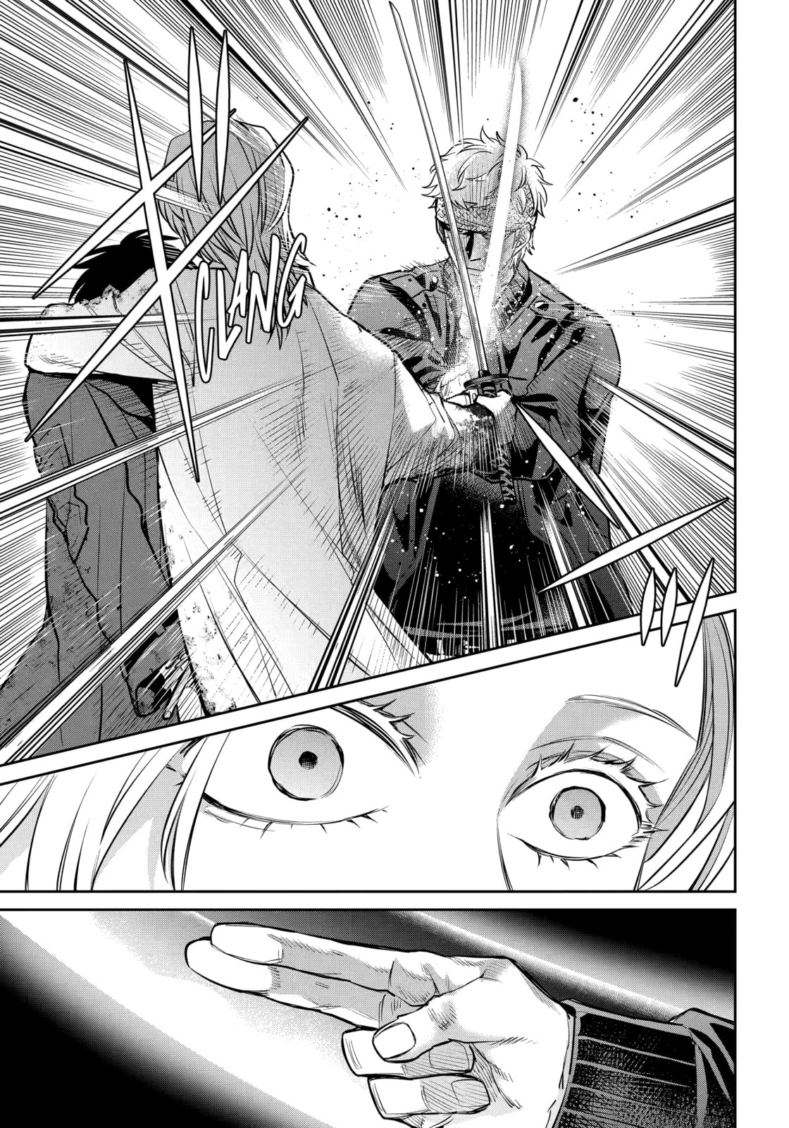 404 Demons Chapter 39.2 page 3 - 