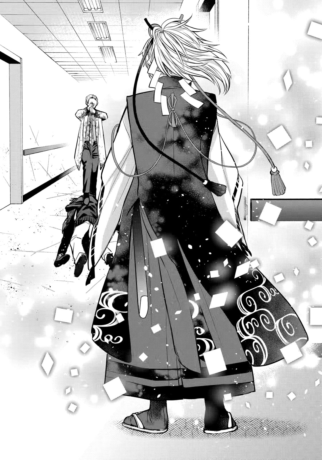 404 Demons Chapter 39.3 page 2 - 