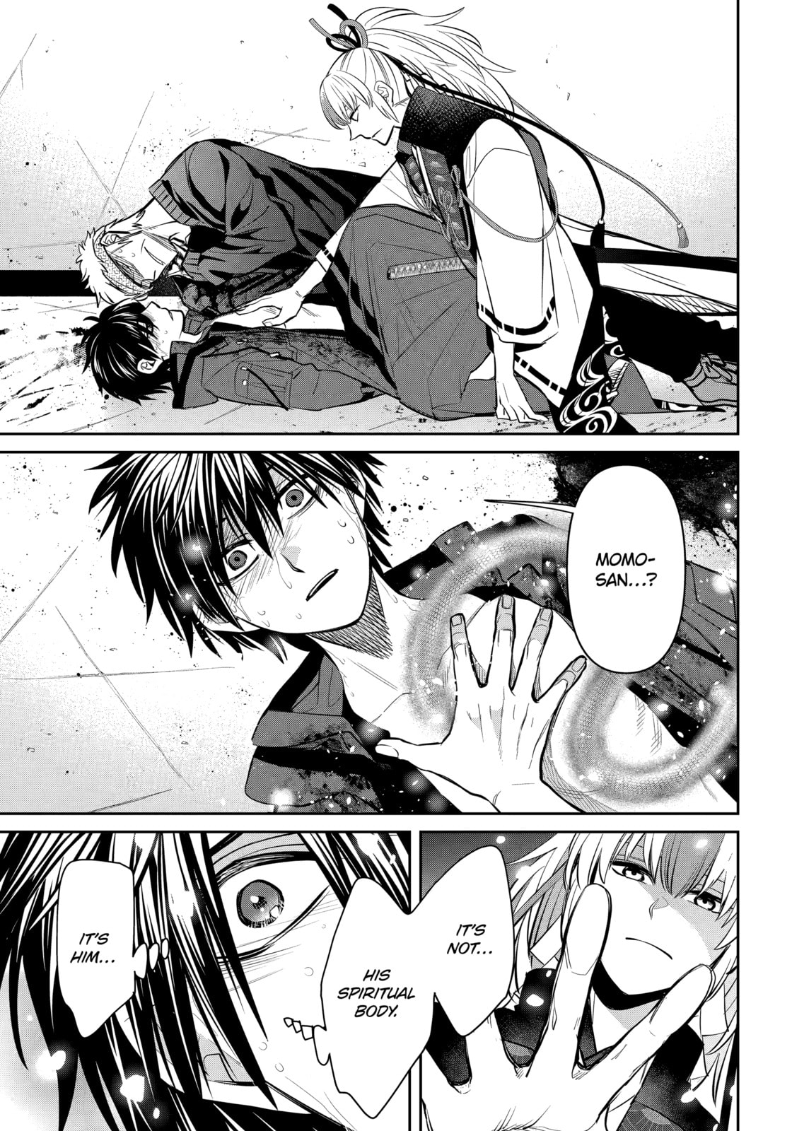 404 Demons Chapter 39.3 page 5 - 