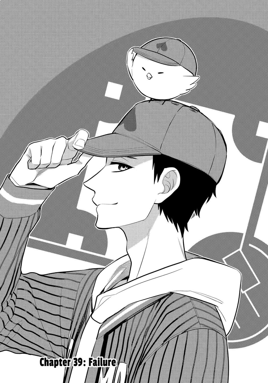 404 Demons Chapter 39 page 1 - 