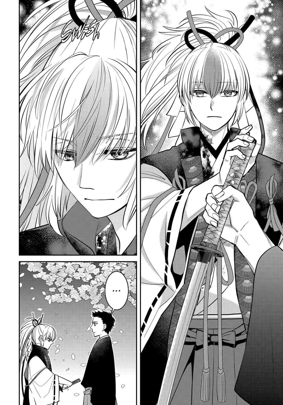 404 Demons Chapter 39 page 2 - 
