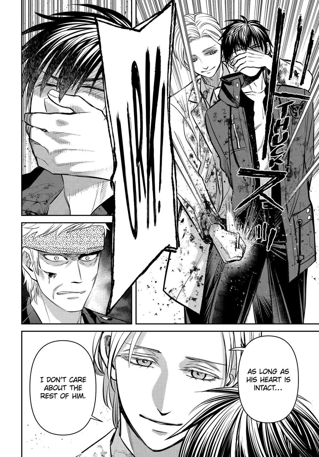 404 Demons Chapter 39 page 12 - 